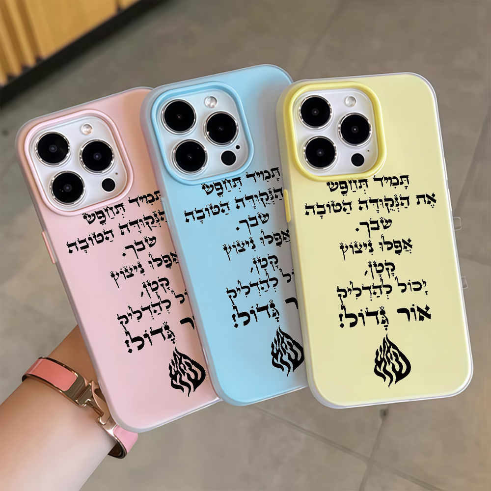Positive Holy Fire Candy Color - đánh giá và giá Samsung Galaxy A55