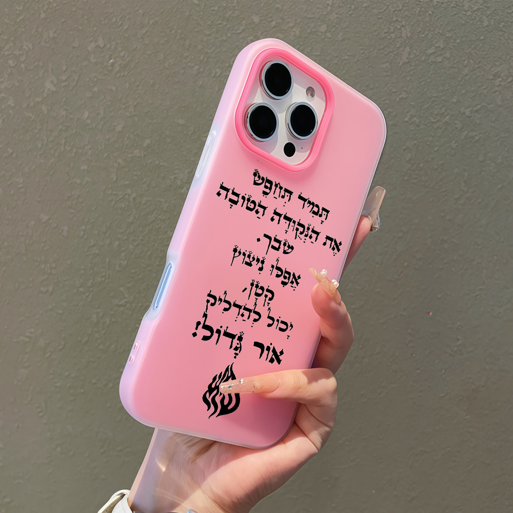 Positive Holy Fire Candy Color - đánh giá và giá Samsung Galaxy A55
