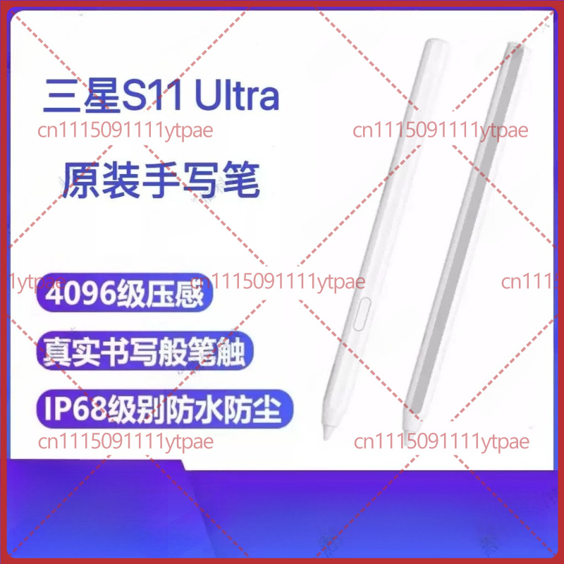 For Original Magnetic S Pen St - đánh giá và giá Samsung Tablet Drawing Accessories